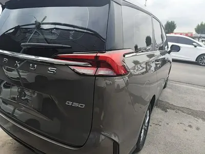 大通 G50