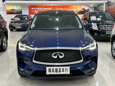 Infiniti QX50