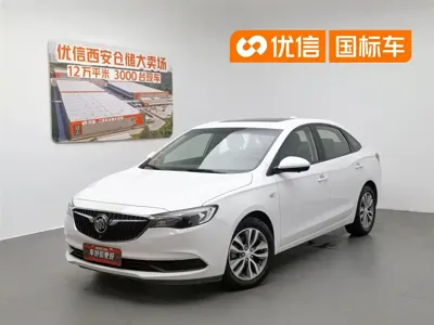 Buick Excelle