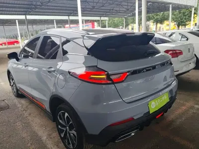 Geely Emgrand S