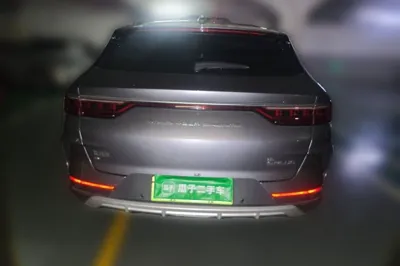 BYD Song PLUS New Energy