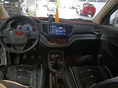 Wuling Hongguang V