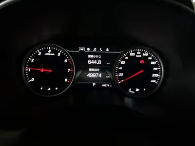Baojun 530