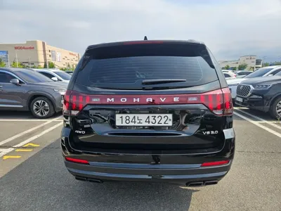 Kia Mohave