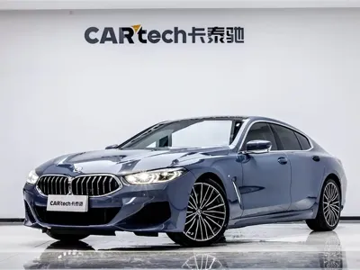 BMW 8 Series