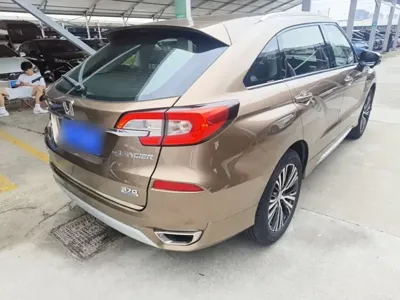 Honda Avancier