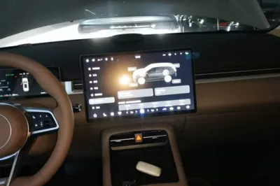 Landian E5 PLUS