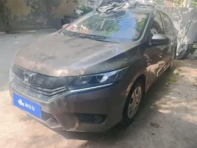 Honda Greiz