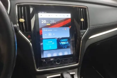 Roewe RX5