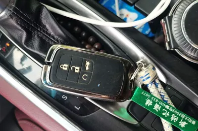 Honda Inspire