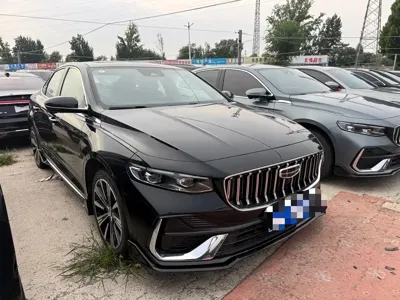 Geely Xingrui