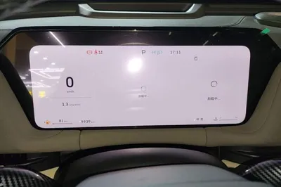 Haval H6L