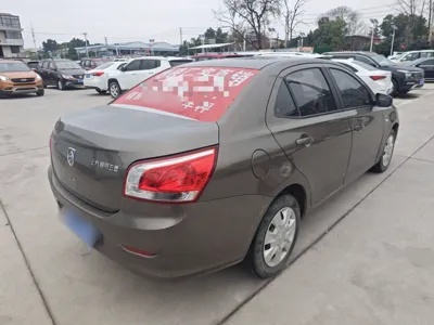 Baojun 630