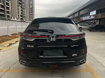 Honda UR-V
