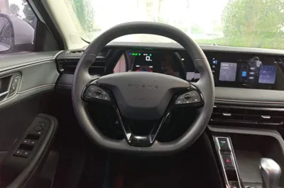 Roewe i5