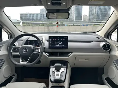BYD Yuan Pro