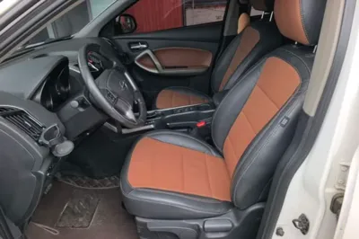 Haima S5