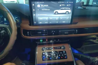 Lincoln Aviator