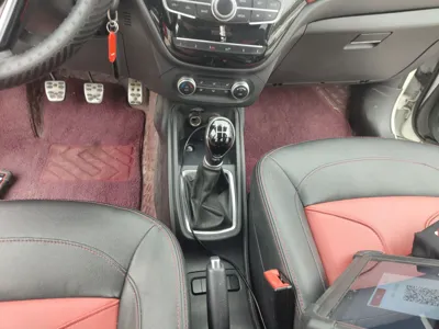 Haval H1