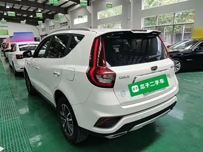 Geely Vision X6