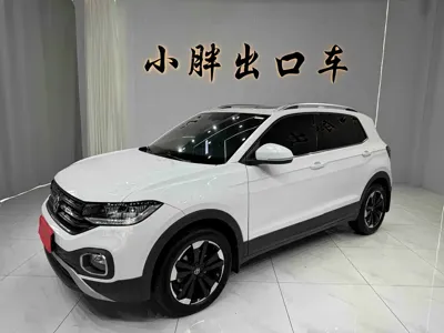 Volkswagen Tacqua