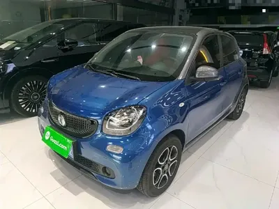 Smart Smart Forfour