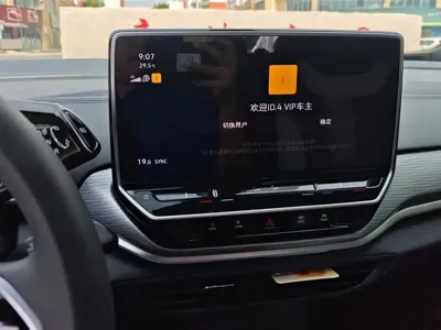 Volkswagen ID.4 Crozz