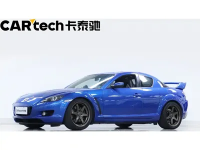 Mazda RX-8
