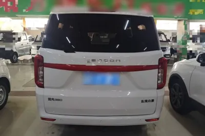 Dongfeng Fengon 380