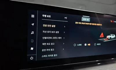 KG_Mobility_Ssangyong Actyon