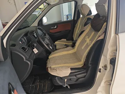 Haima S7