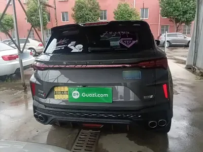 Geely Binyue