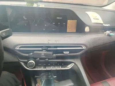 Changan Eado