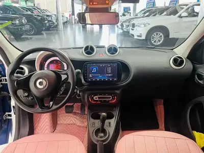 Smart Smart Forfour