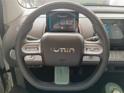 Qiyuan Lumin