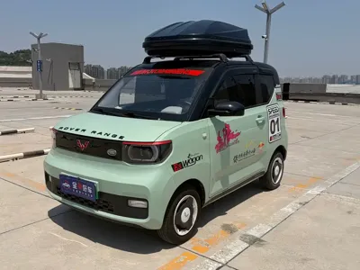 Wuling MINIEV