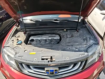 Geely Boyue