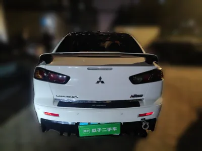 Mitsubishi Lancer EX