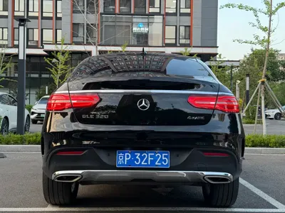 Mercedes-Benz GLE Coupe