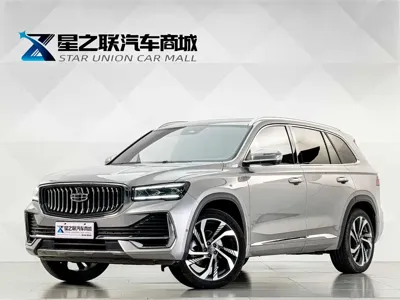 Geely Xingyue L