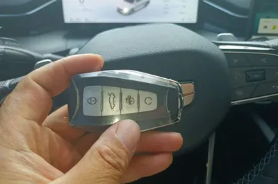 Geely Auto Preface