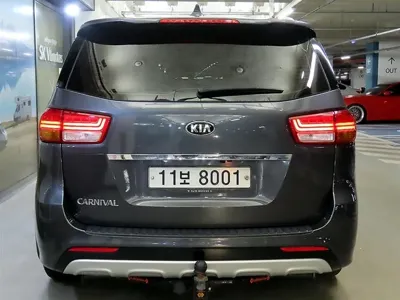 Kia Canival