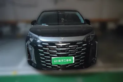 BYD Xia