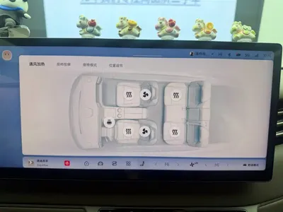IM IM LS6