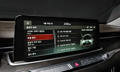 Kia K9