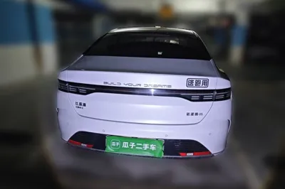 BYD Destroyer 05