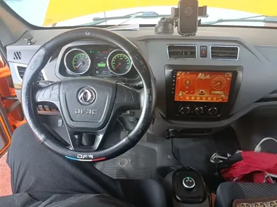 Yufeng EM26