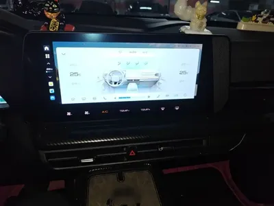 Haval Cool Dog