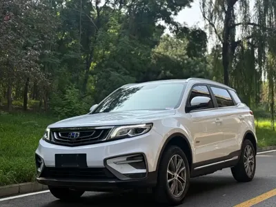 Geely Boyue