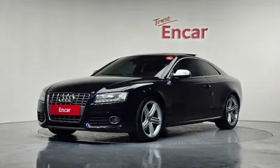 Audi S5